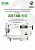 ZOJE A7100L-5-S7 Промышленная швейная машина (голова)